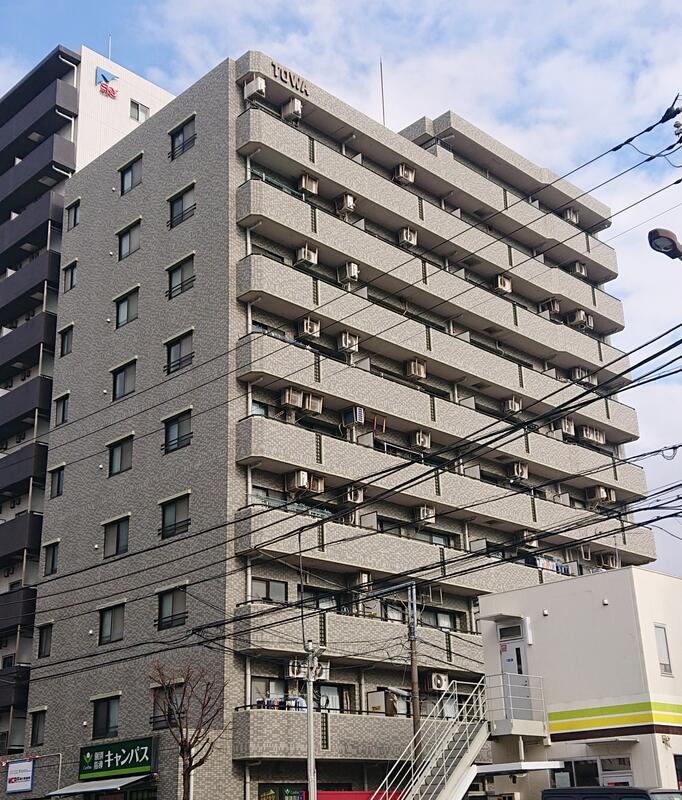 藤和シティコープ西巣鴨
